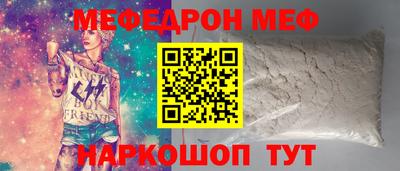 бошки Канаш