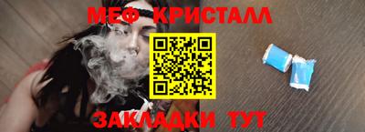 MDMA Кандалакша