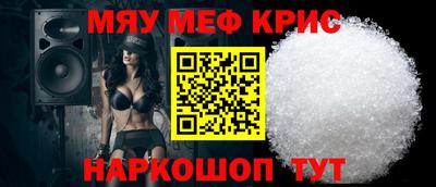 MDMA Кандалакша
