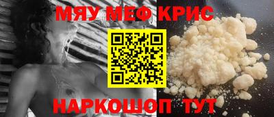 MDMA Кандалакша