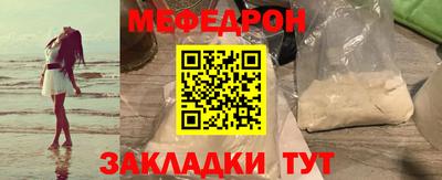 бошки Канаш