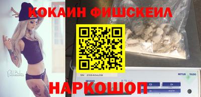 MDMA Кандалакша