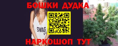 MDMA Кандалакша