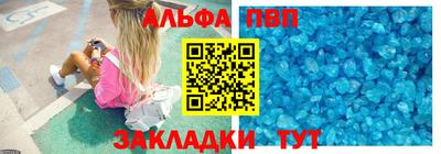 бошки Канаш