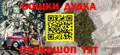 MDMA Кандалакша