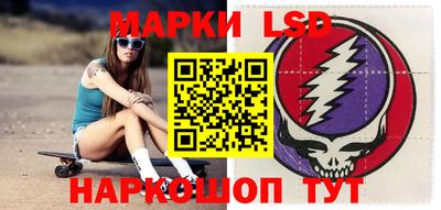 бошки Канаш
