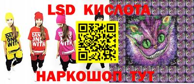 MDMA Кандалакша
