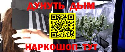 бошки Канаш