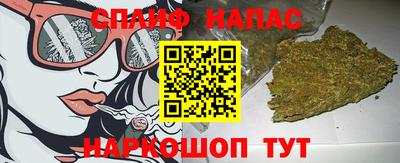 MDMA Кандалакша