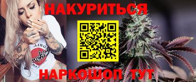 тгк Камышлов