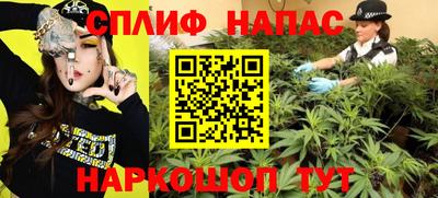 MDMA Кандалакша
