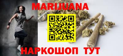 бошки Канаш