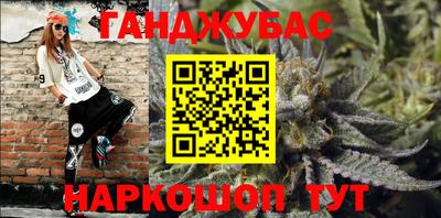 MDMA Кандалакша
