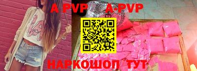 MDMA Кандалакша