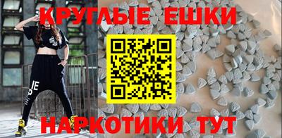 бошки Канаш