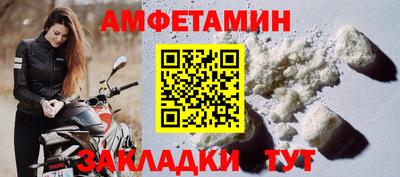 тгк Камышлов