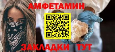 бошки Канаш