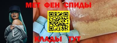 MDMA Кандалакша