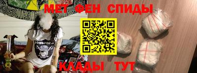 тгк Камышлов