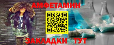 тгк Камышлов
