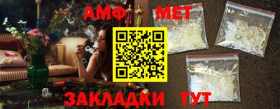 MDMA Кандалакша