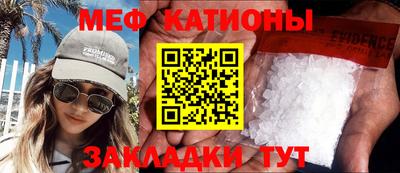 MDMA Кандалакша