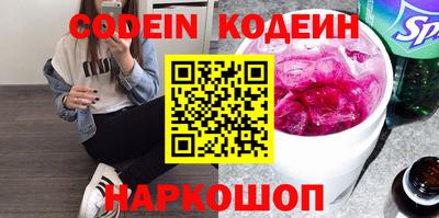 MDMA Кандалакша