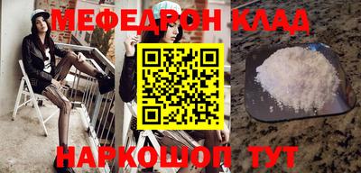 MDMA Кандалакша